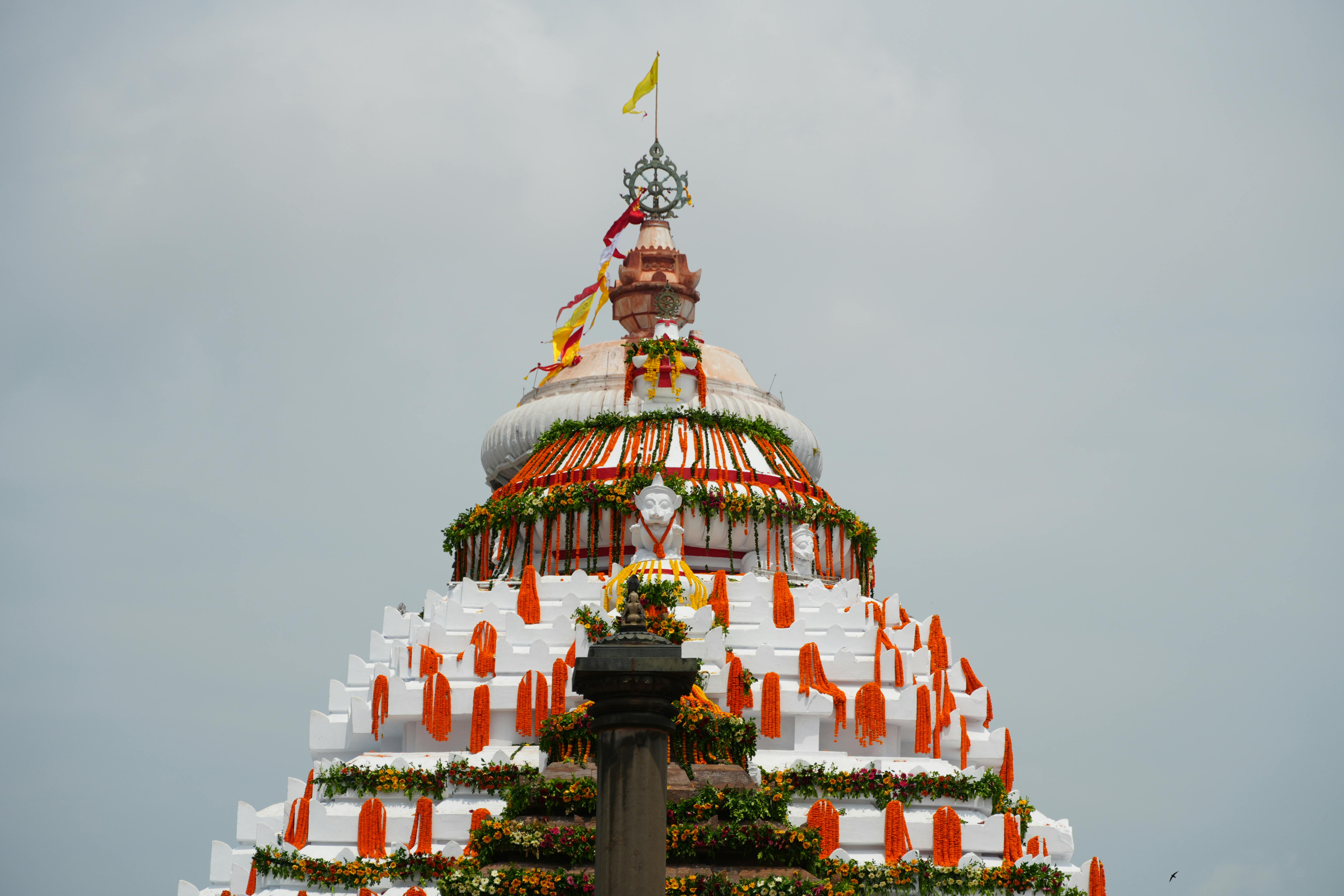 About Jagannath Charitable Trust